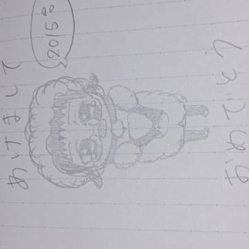 年賀状ラフ