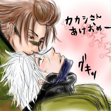 佐カカ～ばさらくがき