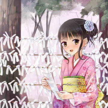 おみくじ