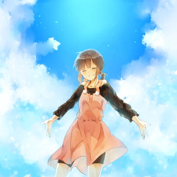 あの空に、溶けて消えた