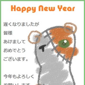 2015