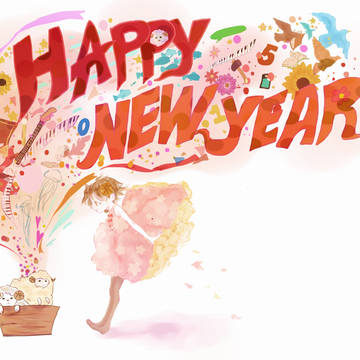 2015