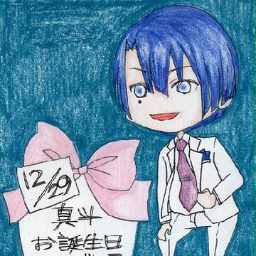 お誕生日おめでとう　第６弾!!!