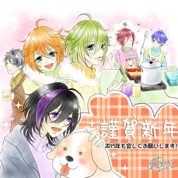 2015年初落書♥