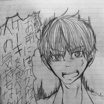 好きな物を食べられた人はこうなる