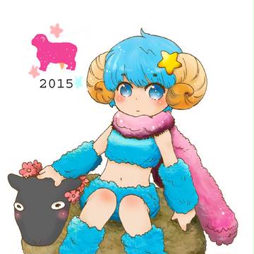 2015羊っこ