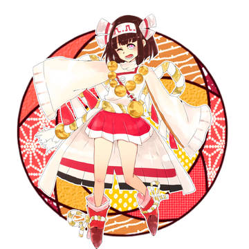 あけましておめでとうございます