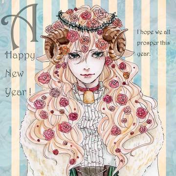 NEWYEAR2015