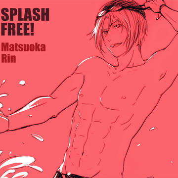SPLASH FREE