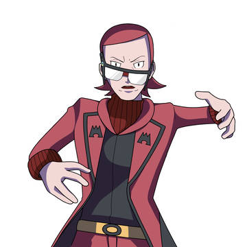 マツブサ