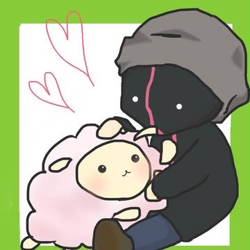 えお羊