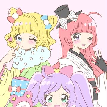 あけおめのかしこま！