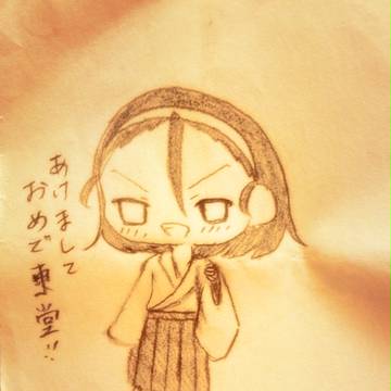 一枚絵