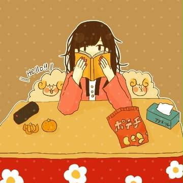 こたつ