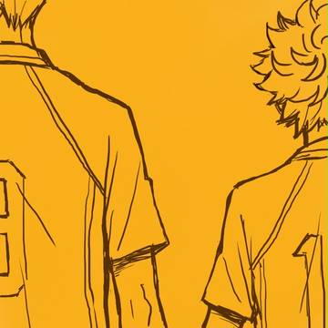 HQ!!ログ