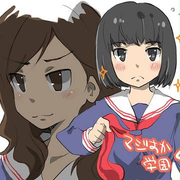 がんばれさくらたん