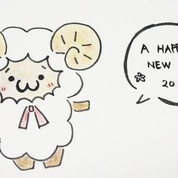 あけましておめでとうございます。
