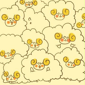 羊詰め