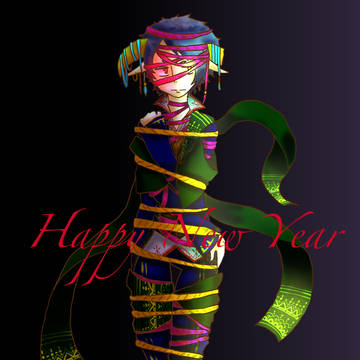 Happy New Year
