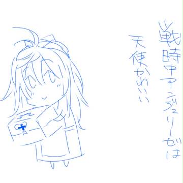 サラアンください