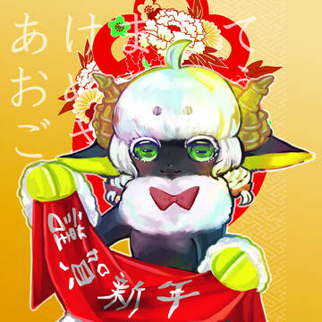 ♥