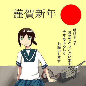 無題