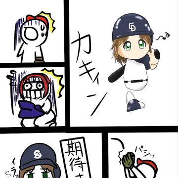 甘口ﾓﾛﾀ！！（パワプロあるある）