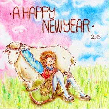 年賀状イラスト