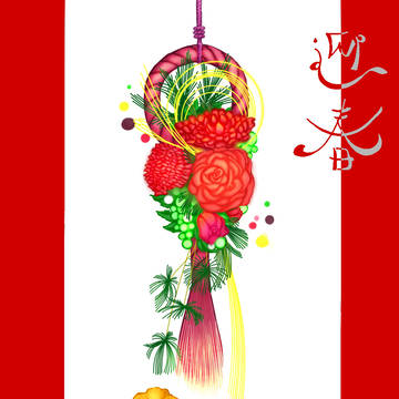 年賀状2015