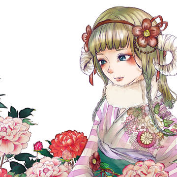 ひつじ年