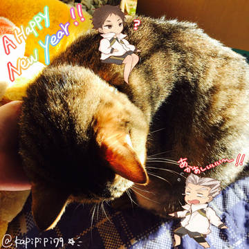 あけおめ～！！