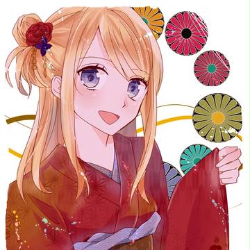 あけましておめでとうございます
