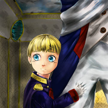 APH Germany : Ehhh