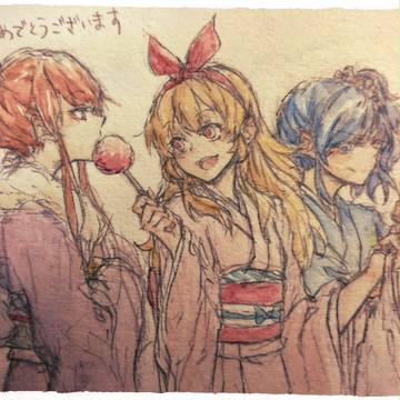 あいかつろぐ2
