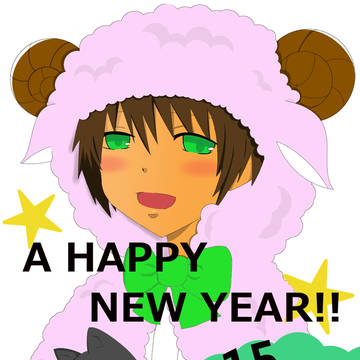 2015年賀状イラスト