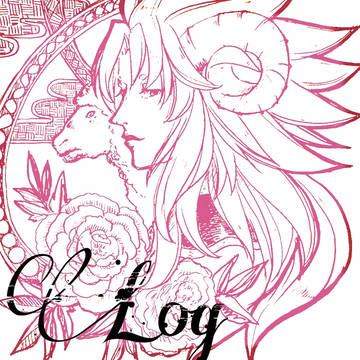 log
