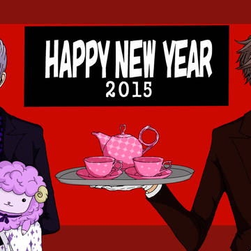 HAPPY NEW YEAR