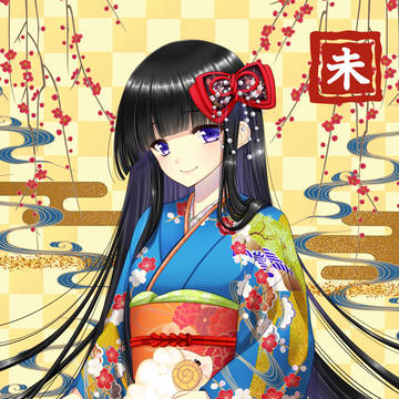 あけましておめでとうございます。