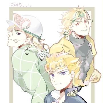 WRY