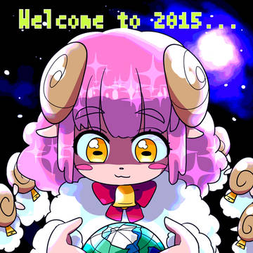 2015