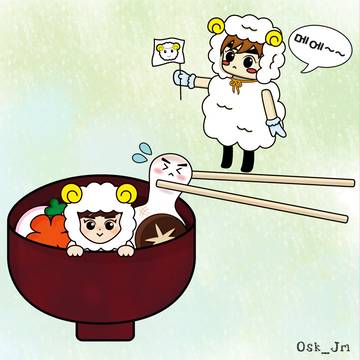 羊スホさん