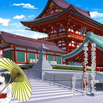 無題