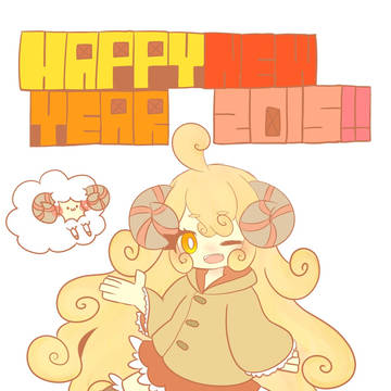 2015