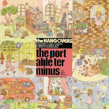 the portable terminus