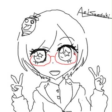 アオイちゃん