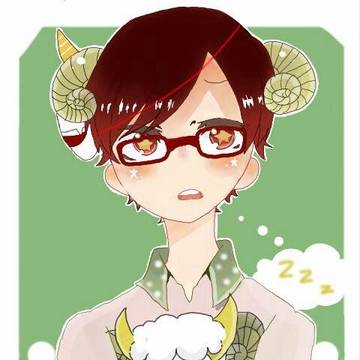 羊と鬼