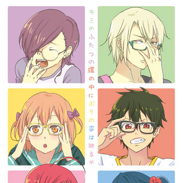 インテ新刊①表紙