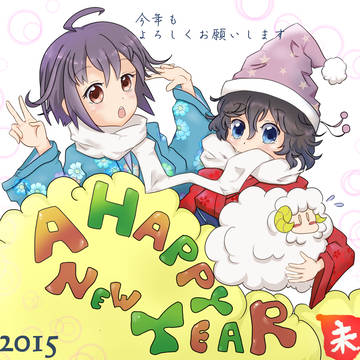 遅れましたが、あけおめです(>_<)