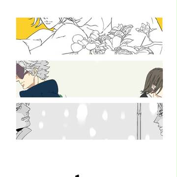 瀬戸内ログ