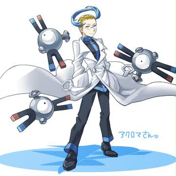 版権ごった煮ログ
